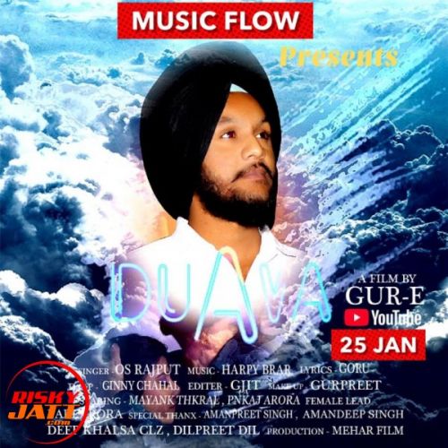 Duava Os Rajput Mp3 Song Free Download