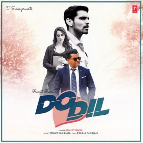 Do Dil Ranjit Rana Mp3 Song Free Download