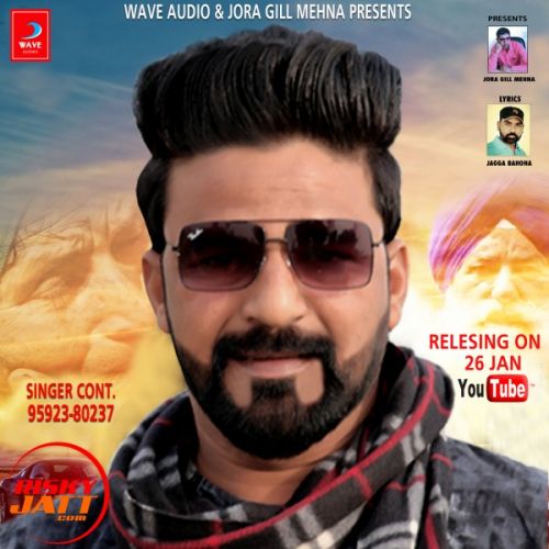 Maape Sukhchain Sahota Mp3 Song Free Download