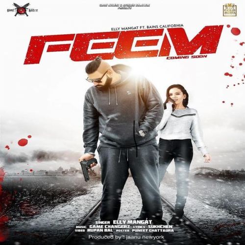 Feem Elly Mangat, Bains California Mp3 Song Free Download