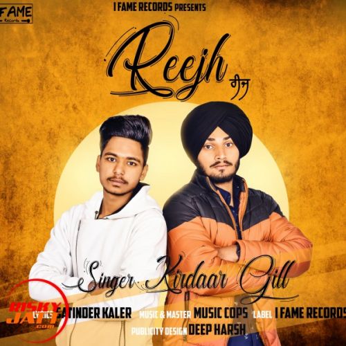 Reejh Kirdaar Gill, Music Cops Mp3 Song Free Download