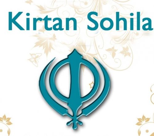 Kirtan Sohilaa Sahib - Giani Thaker Singh Giani Thaker Singh Mp3 Song Free Download