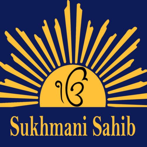 Sukhmani Sahib - Sri Harmandir Sahib Khalsa Nitnem Mp3 Song Free Download