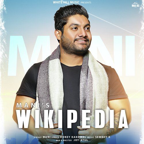 Wikipedia Mani Mp3 Song Free Download