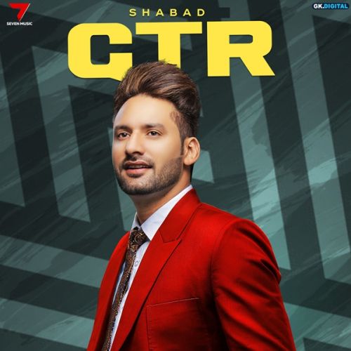 GTR Shabad Mp3 Song Free Download