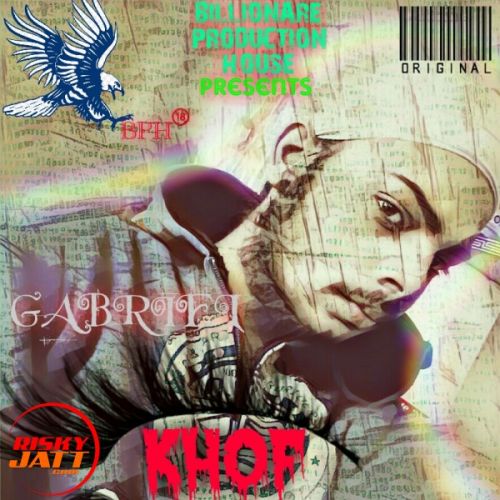 Khof Gabriel Mp3 Song Free Download