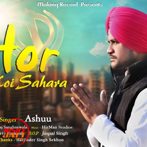 Hor Na Koi Sahara Ashuu, Yugraj Sekhon Mp3 Song Free Download