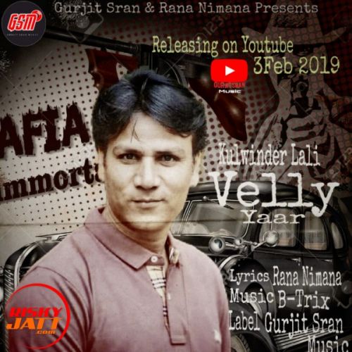 Velly Yaar Kulwinder Lali Mp3 Song Free Download