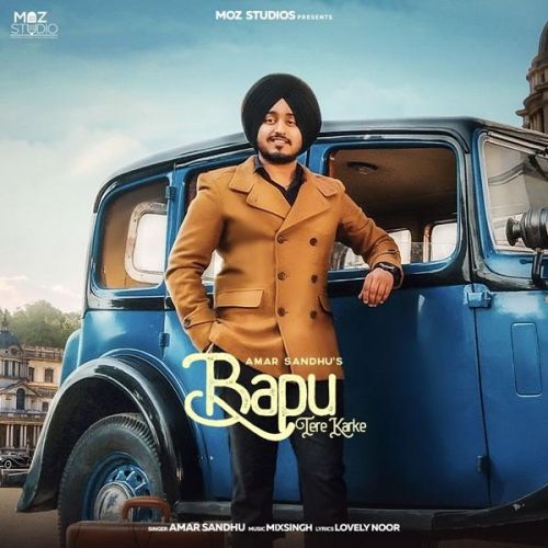 Bapu Amar Sandhu Mp3 Song Free Download