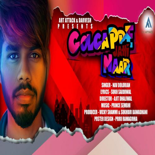 Golgappe Jehi Naar Nav Dolorain Mp3 Song Free Download