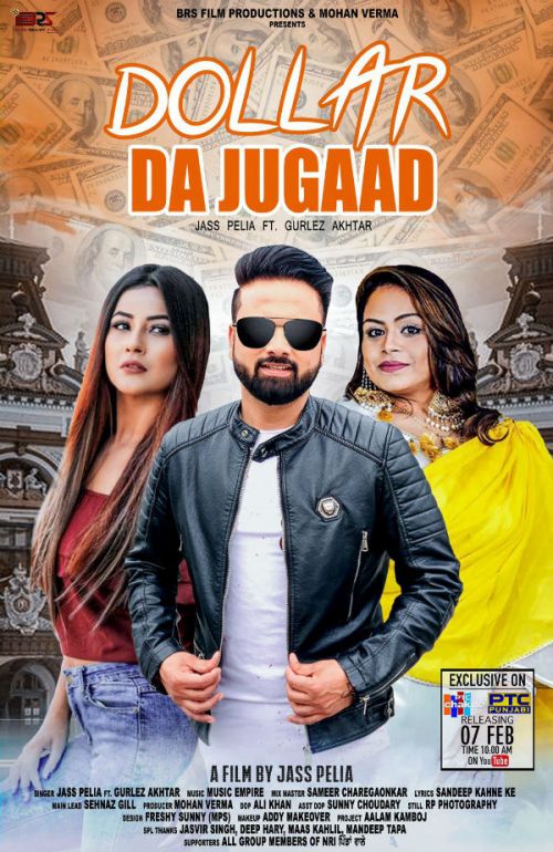 Dollar Da Jugaad Gurlez Akhtar, Jass Pelia Mp3 Song Free Download