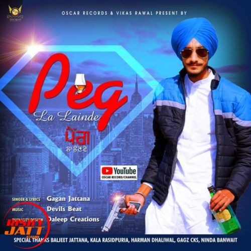 Peg La Lainde Gagan Jattana Mp3 Song Free Download