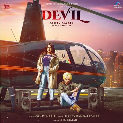 Devil, Mukh Mantri Sony Maan Mp3 Song Free Download