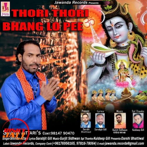 Thori Thori Bhang Lo Pee Shinda Attari Mp3 Song Free Download