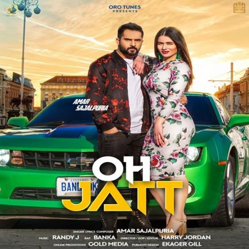 Oh Jatt Amar Sajalpuria, Banka Mp3 Song Free Download