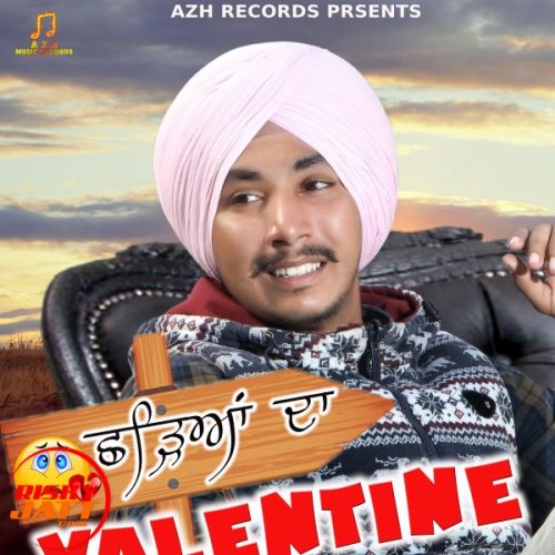 Shadya Da Valentine Pendu Bawa Mp3 Song Free Download