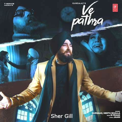 Ve Pathra Neetu Bhalla, B Praak, Gursaaz Mp3 Song Free Download