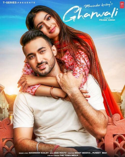 Gharwali Maninder Kailey Mp3 Song Free Download