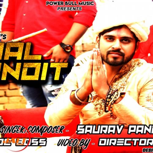 Royal Pandit Saurav Pandit Mp3 Song Free Download