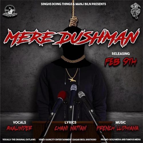 Mere Dushman Akal Inder Mp3 Song Free Download