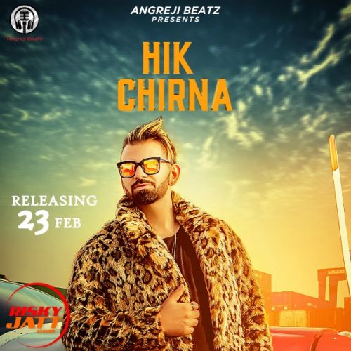 Hik Chirna Lally Mp3 Song Free Download