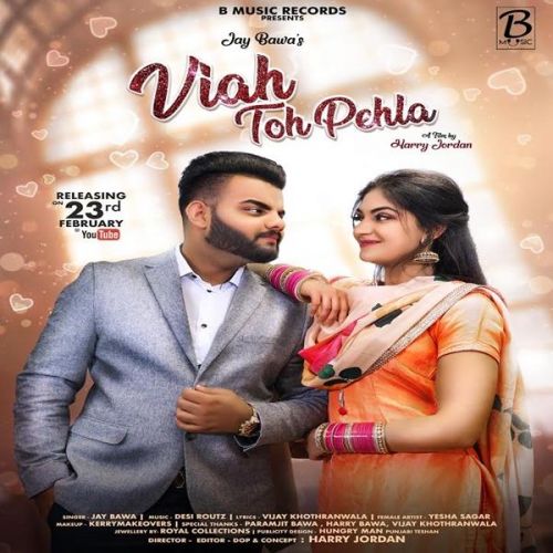 Viah Ton Pehla Jay Bawa Mp3 Song Free Download