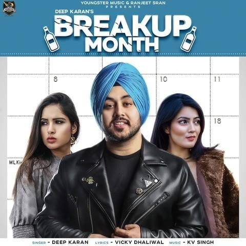 Breakup Month Deep Karan Mp3 Song Free Download