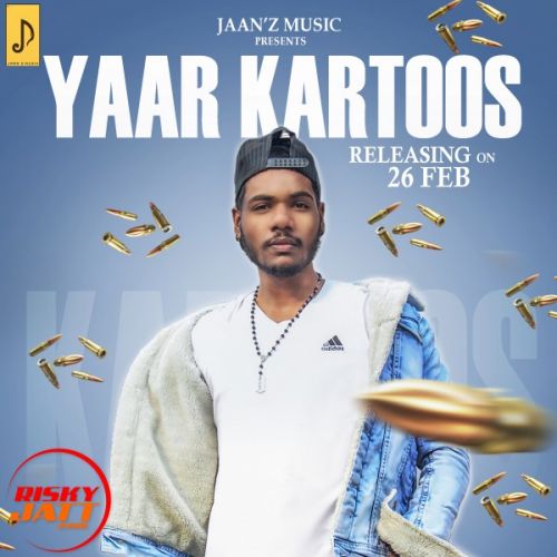 Yaar Kartoos Rahul Mp3 Song Free Download