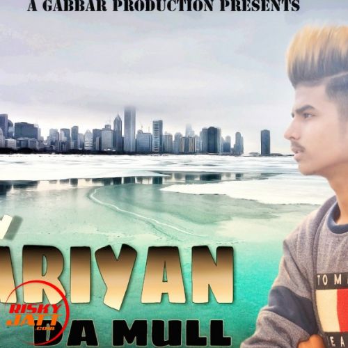 Yaariyan Da Mull Harry Mp3 Song Free Download