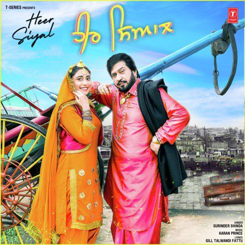 Heer Siyal Surinder Shinda Mp3 Song Free Download