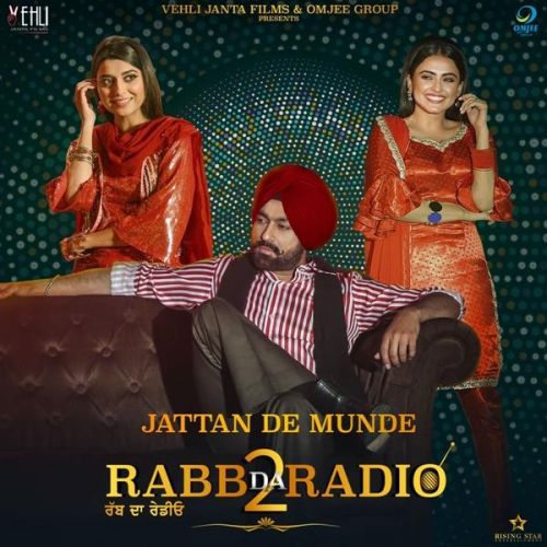 Jattan De Munde (Rabb da Radio 2) Tarsem Jassar, Nimrat Khaira Mp3 Song Free Download