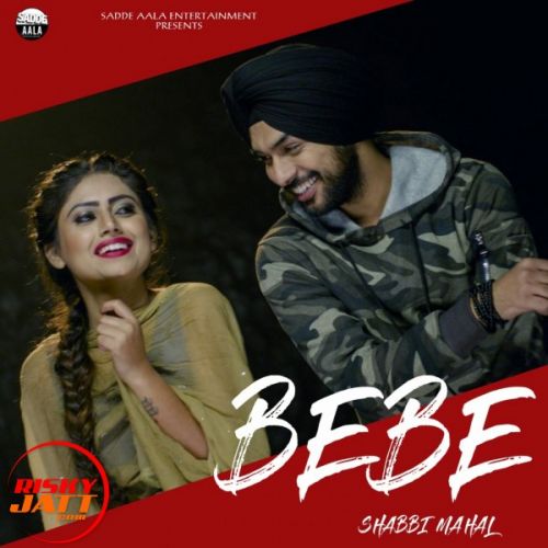 Bebe Shabbi Mahal Mp3 Song Free Download