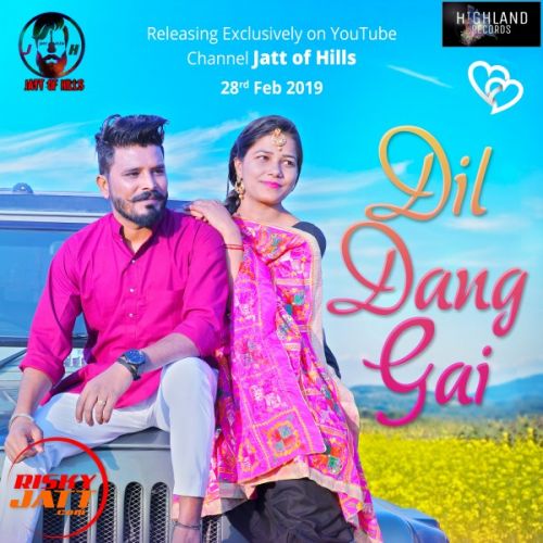 Dil Dang Gai Jeet Param Mp3 Song Free Download