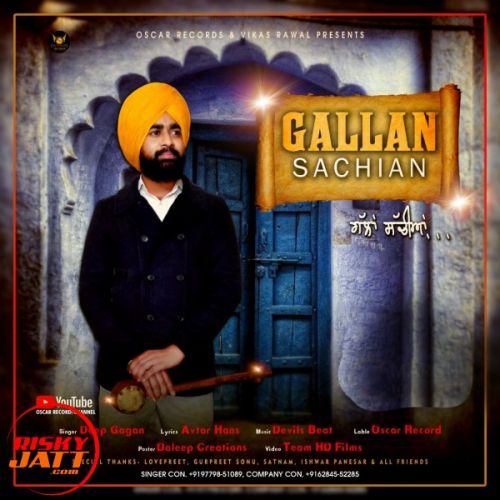 Gallan Sachian Deep Gagan Mp3 Song Free Download