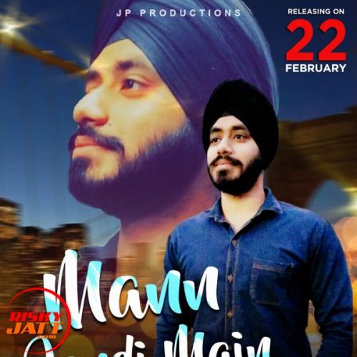 Mann jandi mai Manii Mp3 Song Free Download