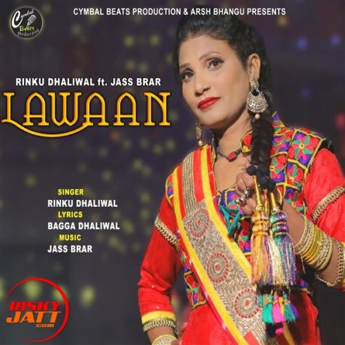 Lawaan Rinku Dhaliwal Mp3 Song Free Download