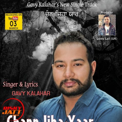 Chann Jiha Yaar Gavy Kalahar Mp3 Song Free Download