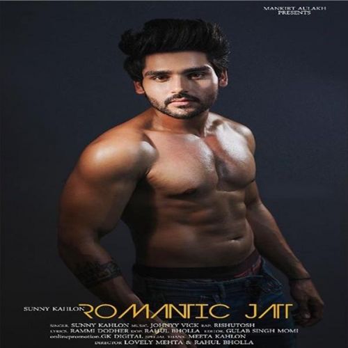 Romantic Jatt Sunny Kahlon Mp3 Song Free Download