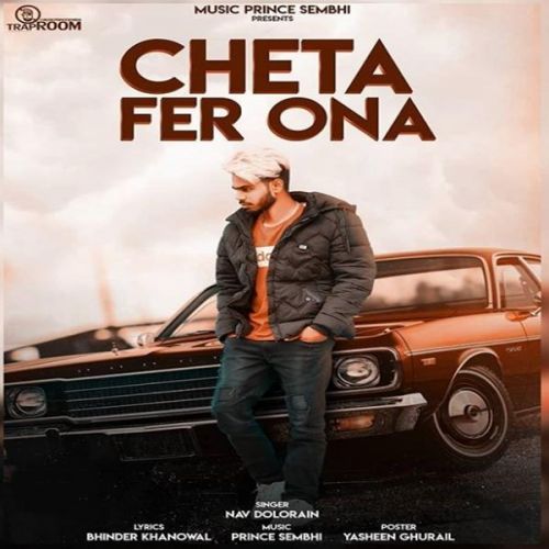 Cheta Fer Ona Nav Dolorain Mp3 Song Free Download