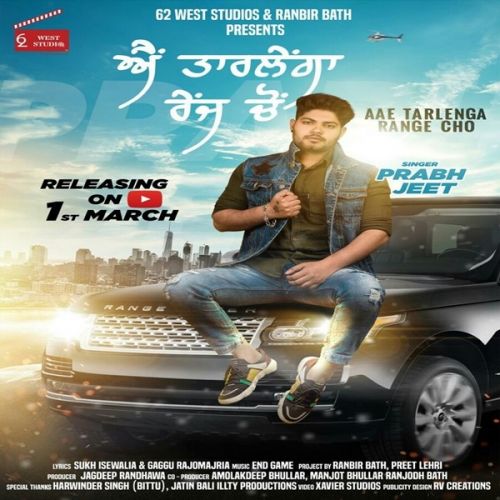 Ae Tarlainga Range Cho Prabh Jeet Mp3 Song Free Download