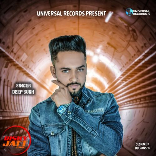 Yaar Beli Deep Sukh Mp3 Song Free Download