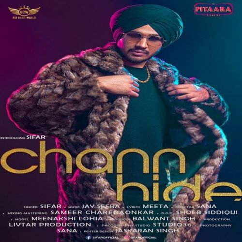 Chaan Hide Sifar Mp3 Song Free Download