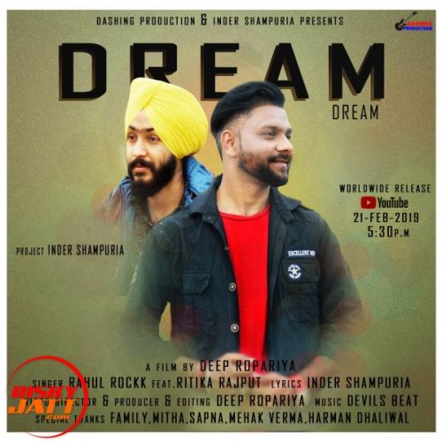 Dream Rahul Rock Mp3 Song Free Download