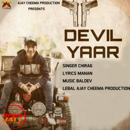 Devil Yaar Chirag Mp3 Song Free Download