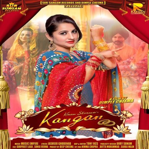 Kangan Kiran Sharma Mp3 Song Free Download