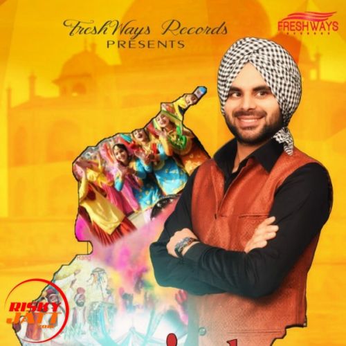 Punjab Jasdeep Wahla Mp3 Song Free Download