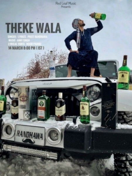 Theke Wala Karandeep Kaur, Preet Randhawa Mp3 Song Free Download