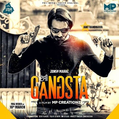 Desi Gangsta Jonsy Mahal Mp3 Song Free Download