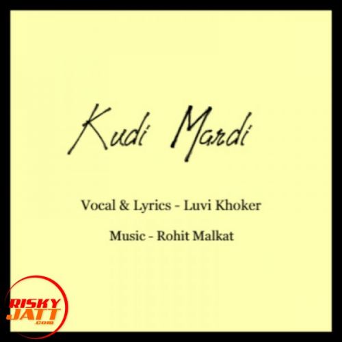 Kudi Mardi Luvi Khoker Mp3 Song Free Download