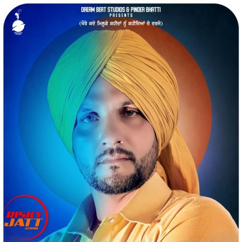 Shaheed Bhagat Singh A S Parmar Mp3 Song Free Download